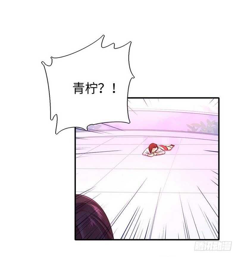 第119话有备而来21