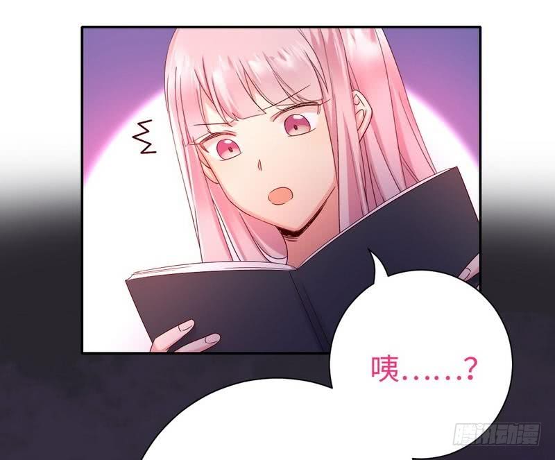 第96话 患难见真情5