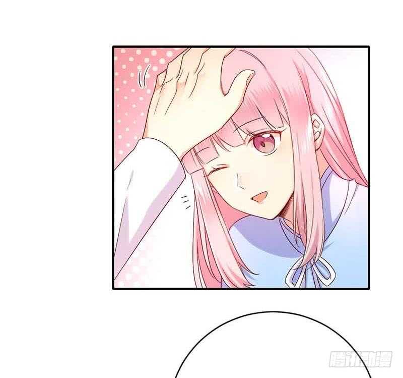 第117话皇位继承人31
