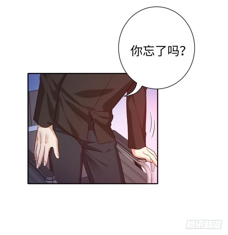 第104话 一个家32