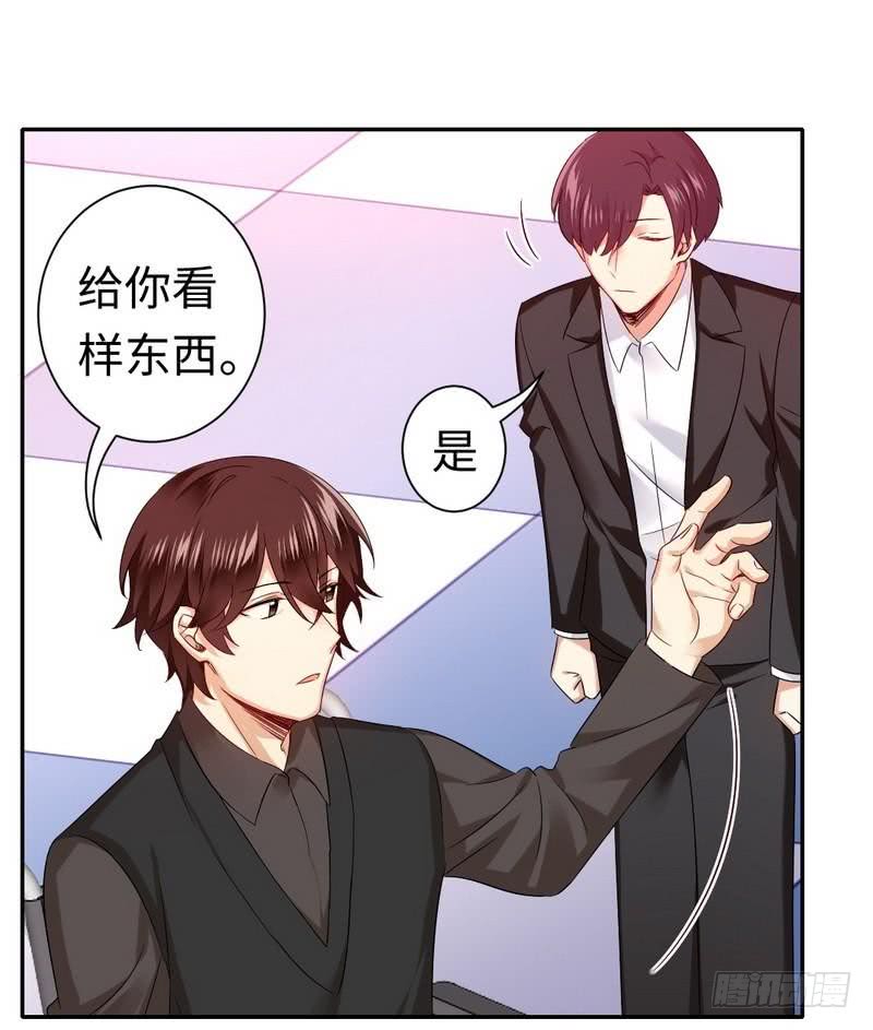 第67话 那张照片19