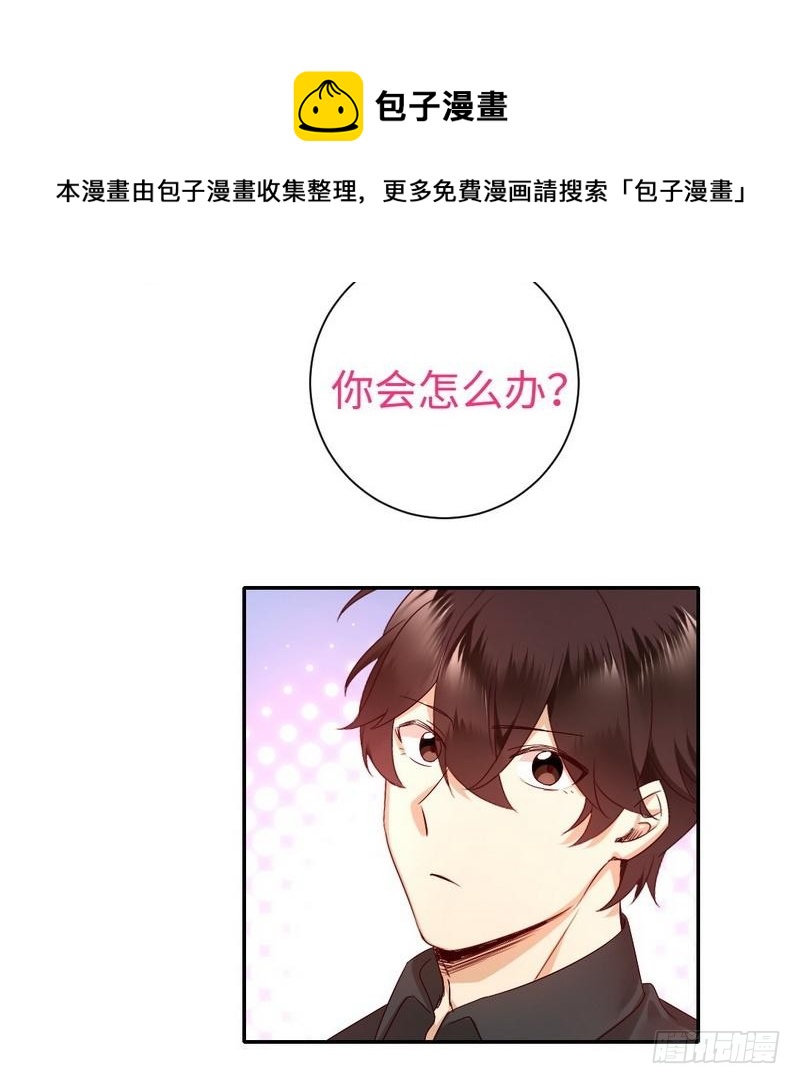 第110话 回家吧14