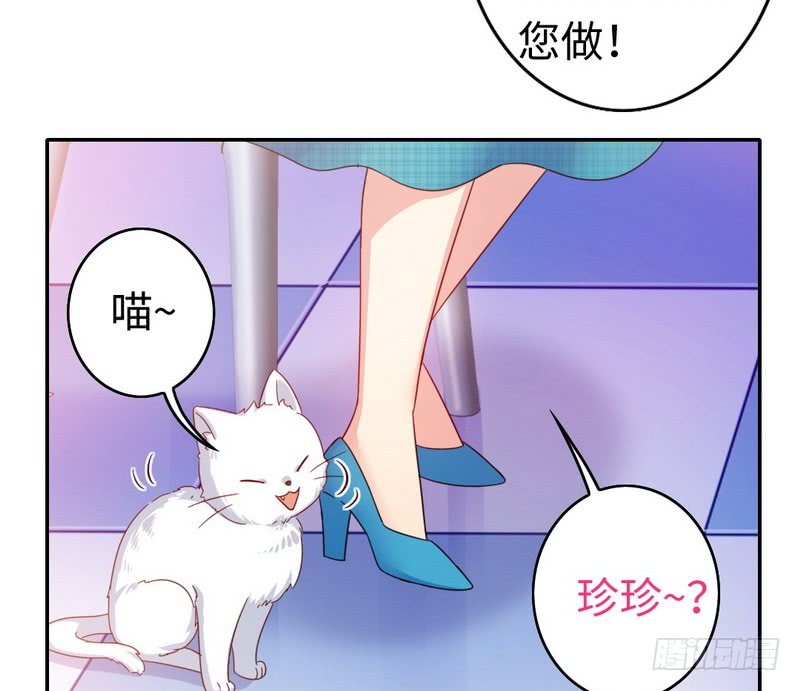 第58话 地下室16