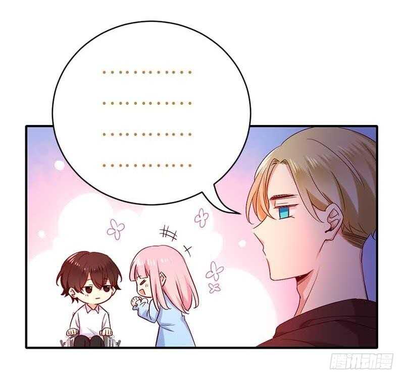第117话皇位继承人33