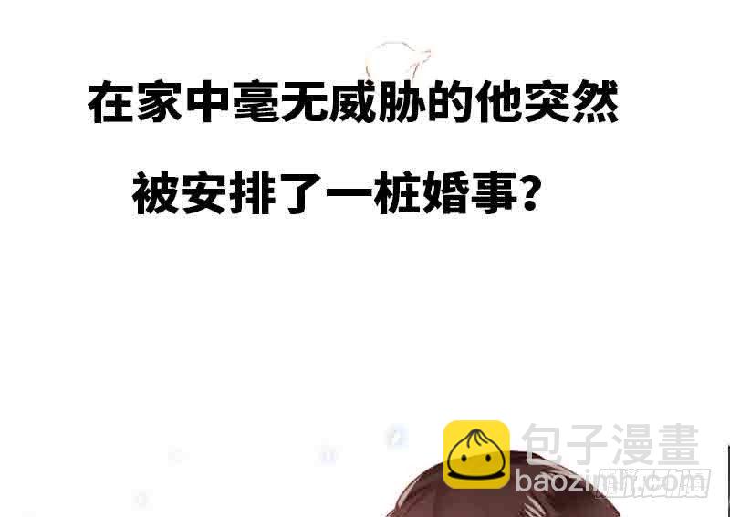 预告10