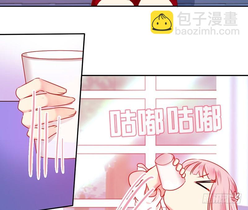 第8话 条件43