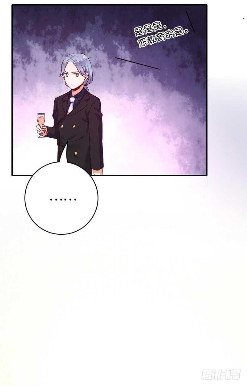 第133话逃走12