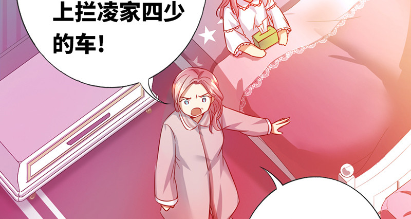 第3话 试探9