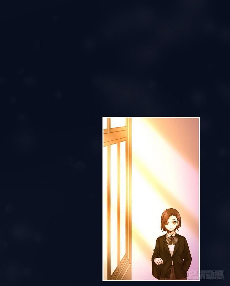 第106话 危机涌动1