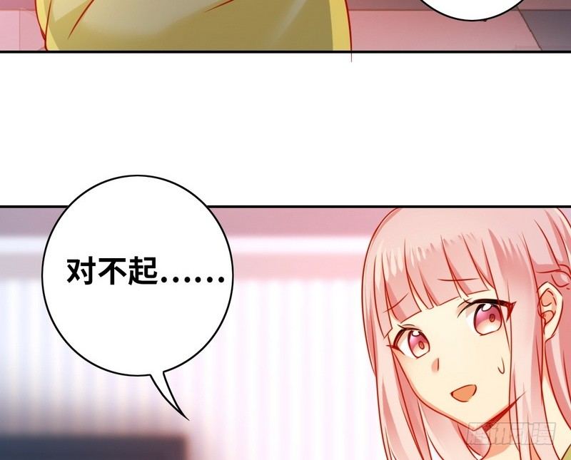 第18话  套路11