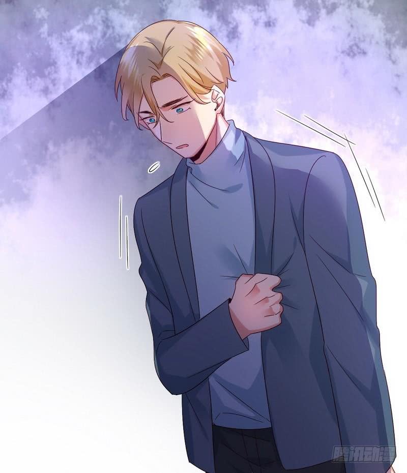 第96话 患难见真情14