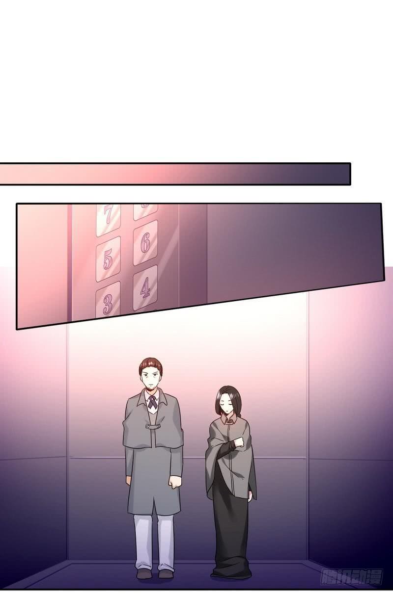 第75话 求婚13