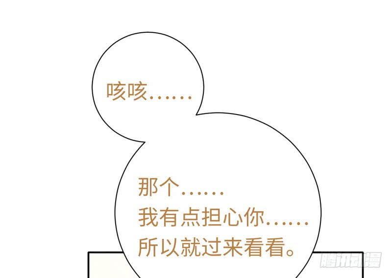 第104话 一个家5