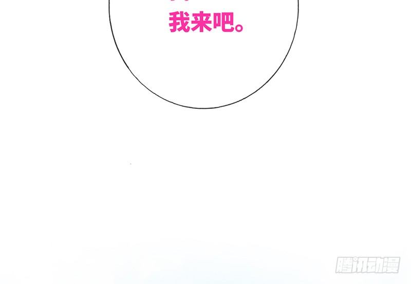第5话 考验20