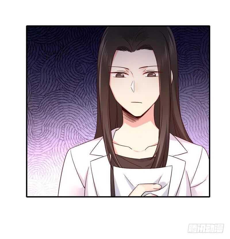 第113话 永不落伍的英雄救美7