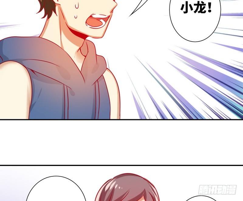 第14话 挑衅44