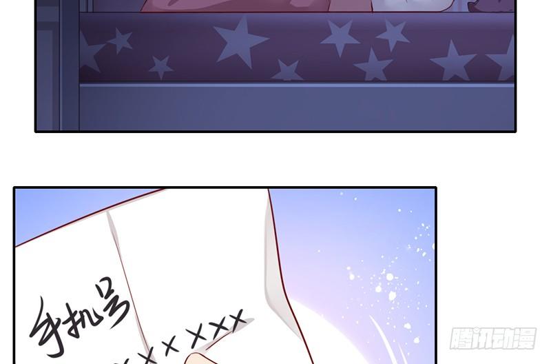第3话 试探74