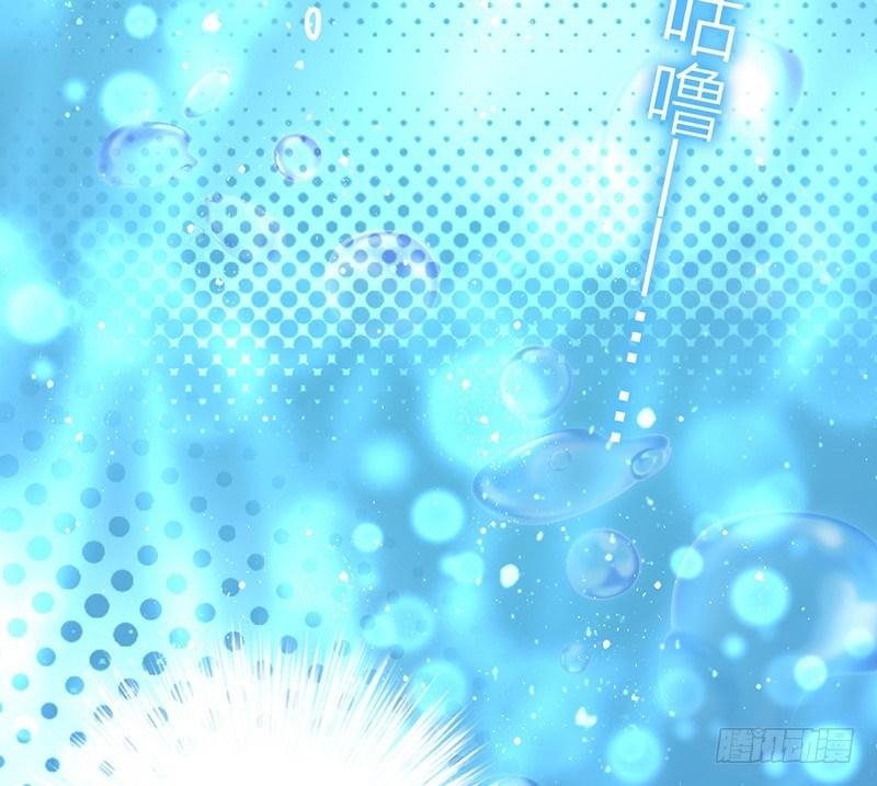 第1话 逃婚！冤家路窄5