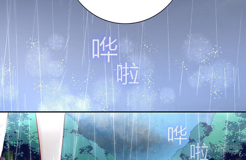 第1话 逃婚！冤家路窄47