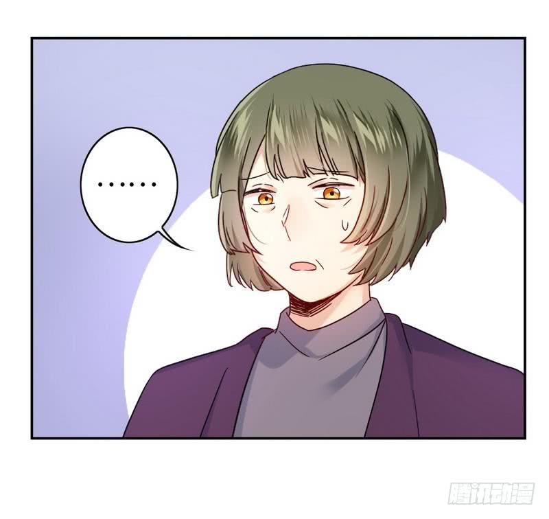 第63话 孟家的恐惧32
