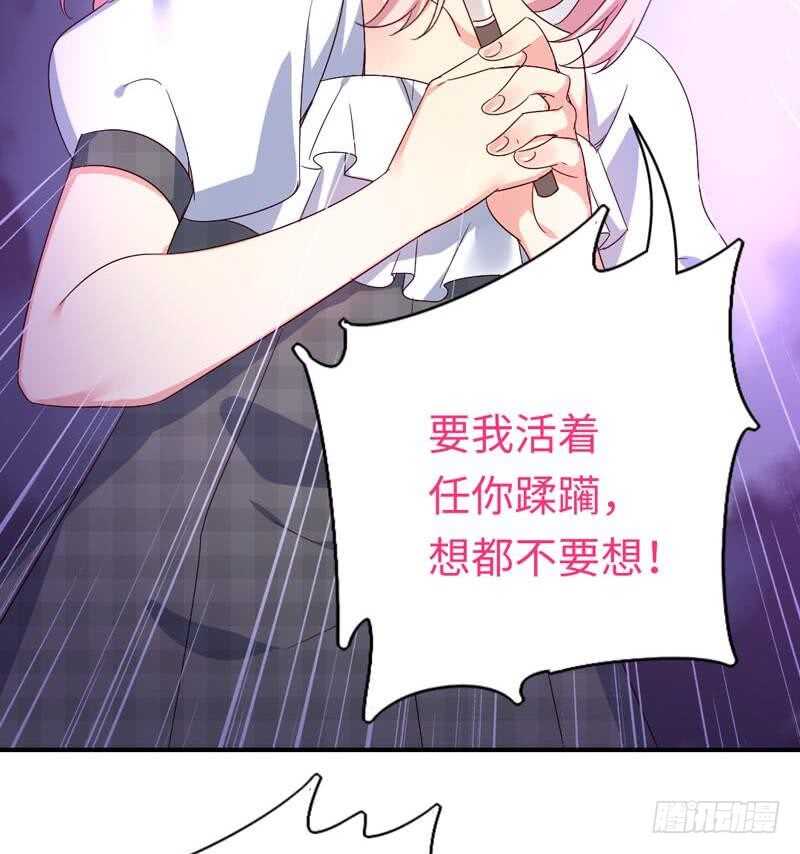 第124话 寻死觅活24