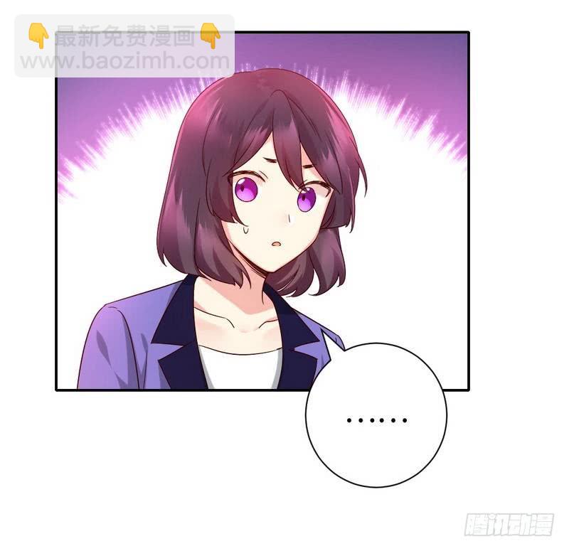 第108话 有人作乱4