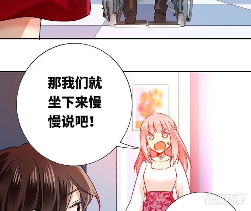 第8话 条件34