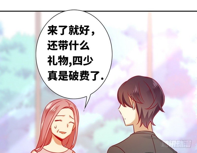 第13话 上门14