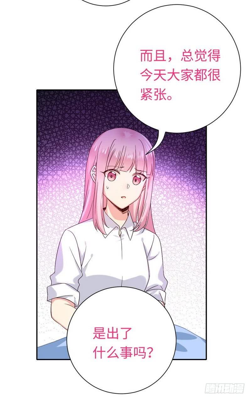 第110话 回家吧5