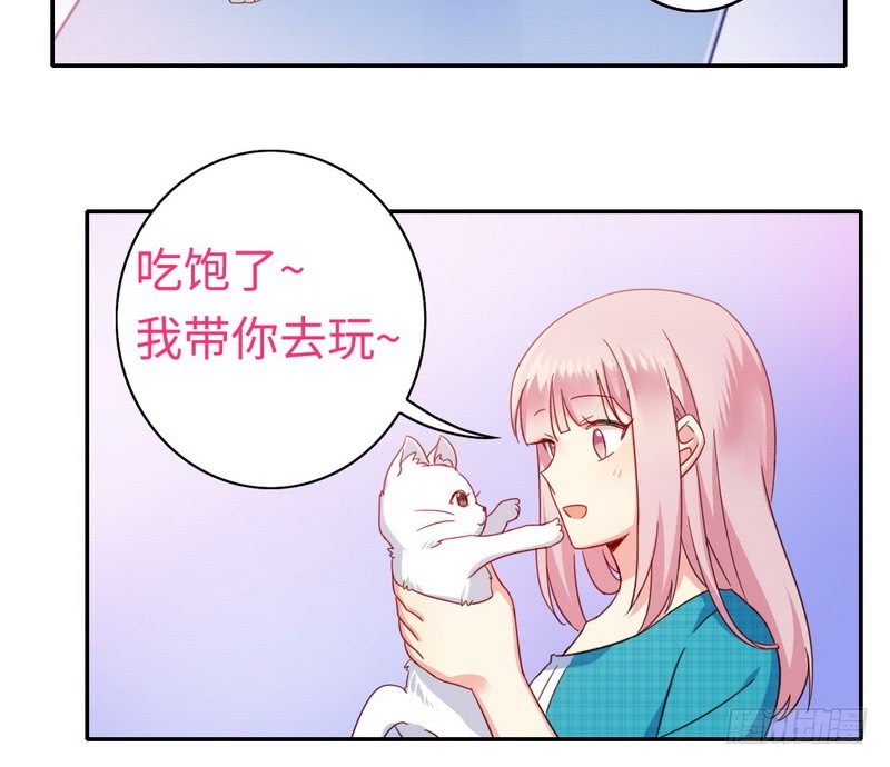 第58话 地下室17