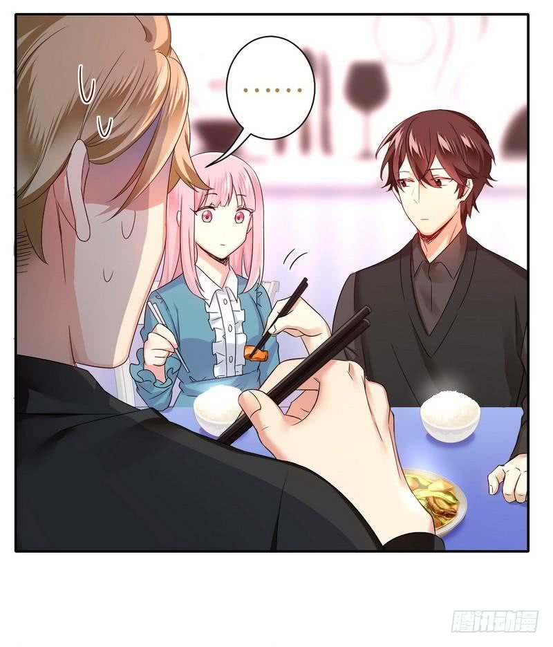 第67话 那张照片6