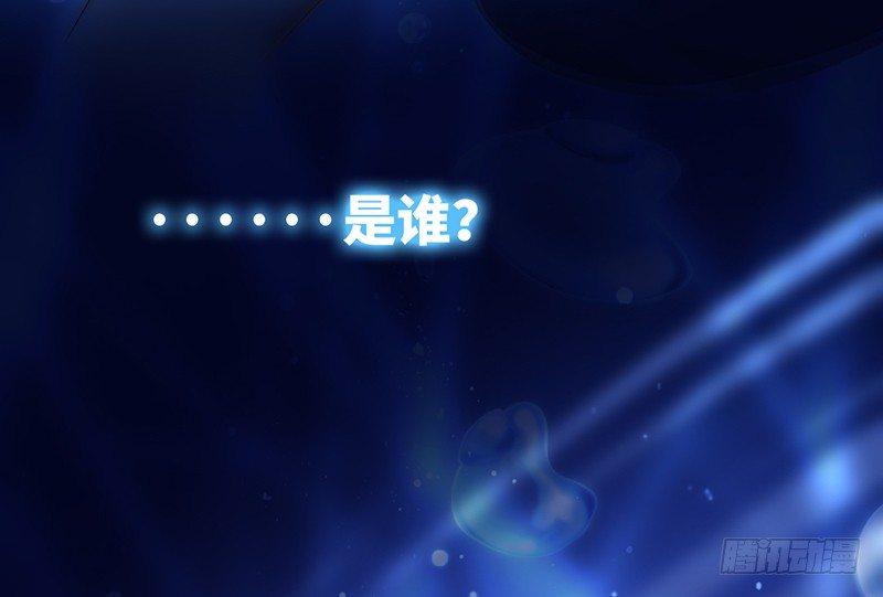 第1话 逃婚！冤家路窄21
