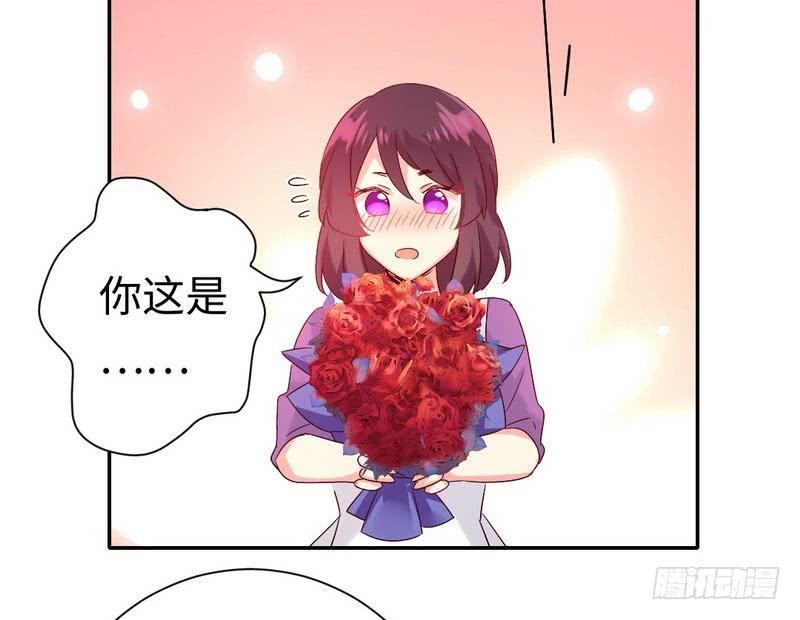 第95话 反被坑35