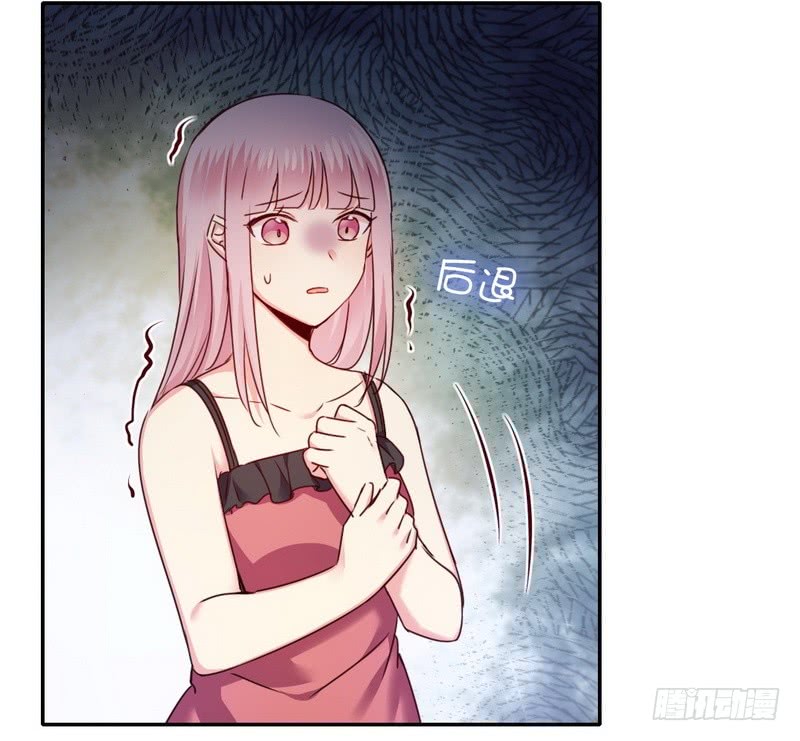 第52话 就是要嫁给他5
