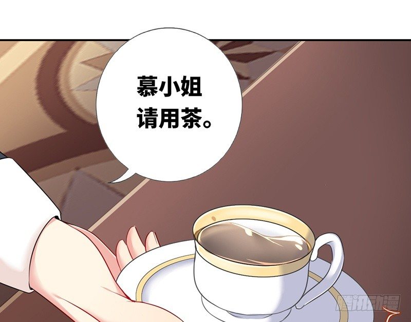 第5话 考验43
