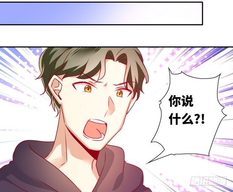 第12话 退婚11