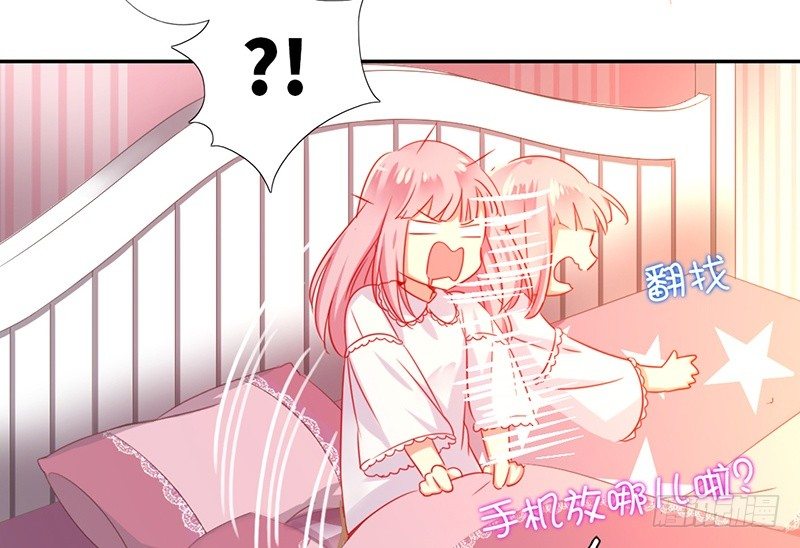 第4话 不委屈7
