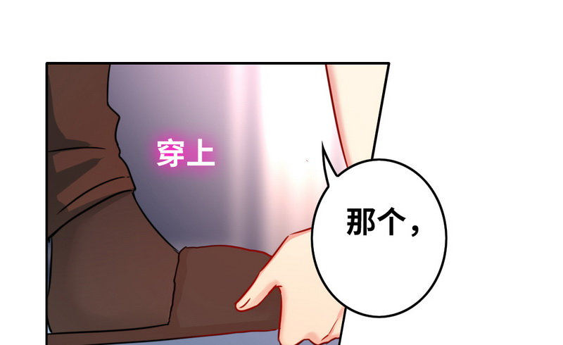 第18话  套路13