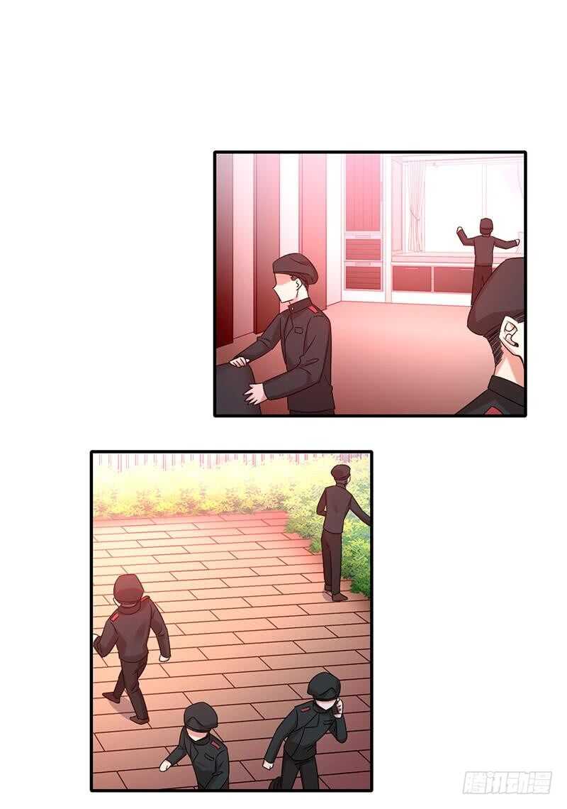 第116话大将军乔欧20
