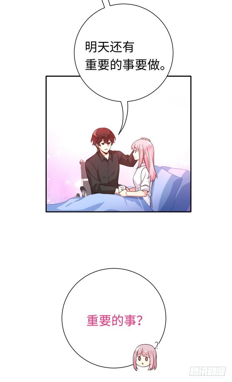 第110话 回家吧19