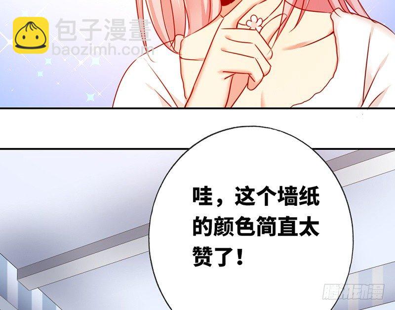 第8话 条件18