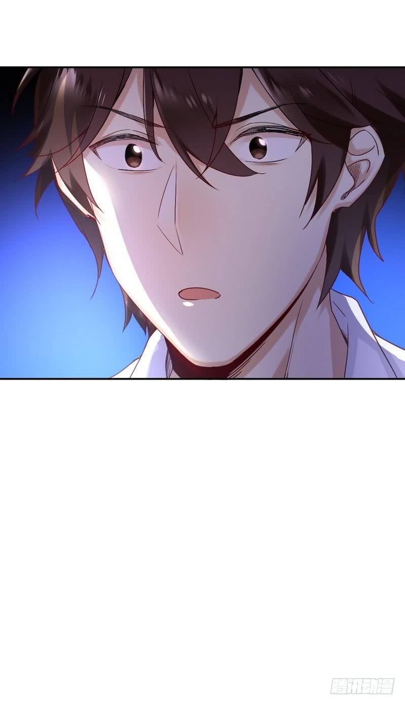 第80话 偷窥的老父亲22