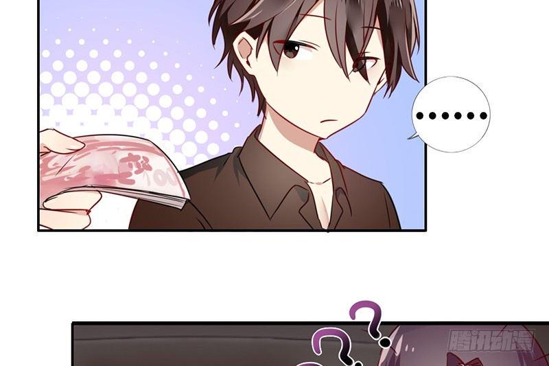 第1话 逃婚！冤家路窄79