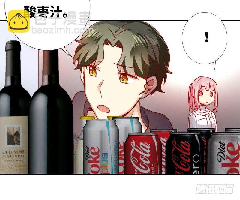 第11话 礼物39