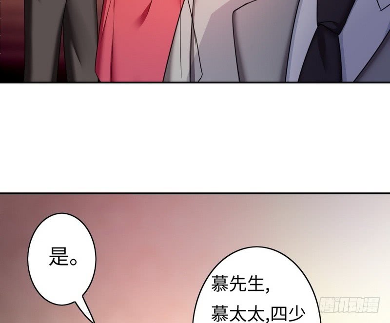 第52话 就是要嫁给他19