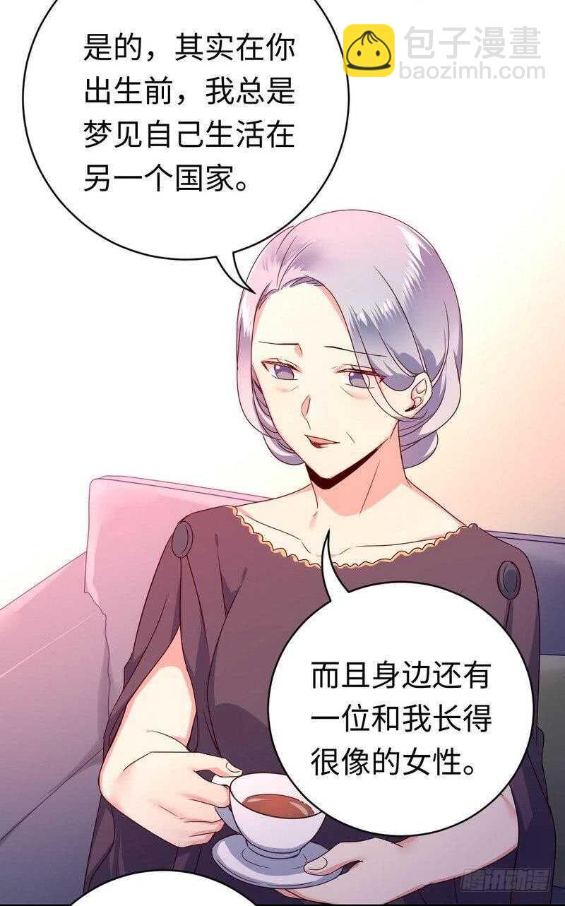 第131话山雨欲来5