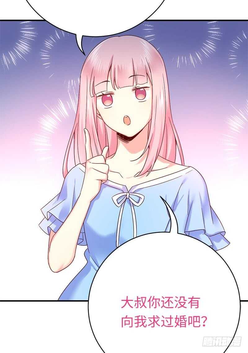 第115话都是第一次13