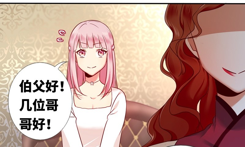 第5话 考验69