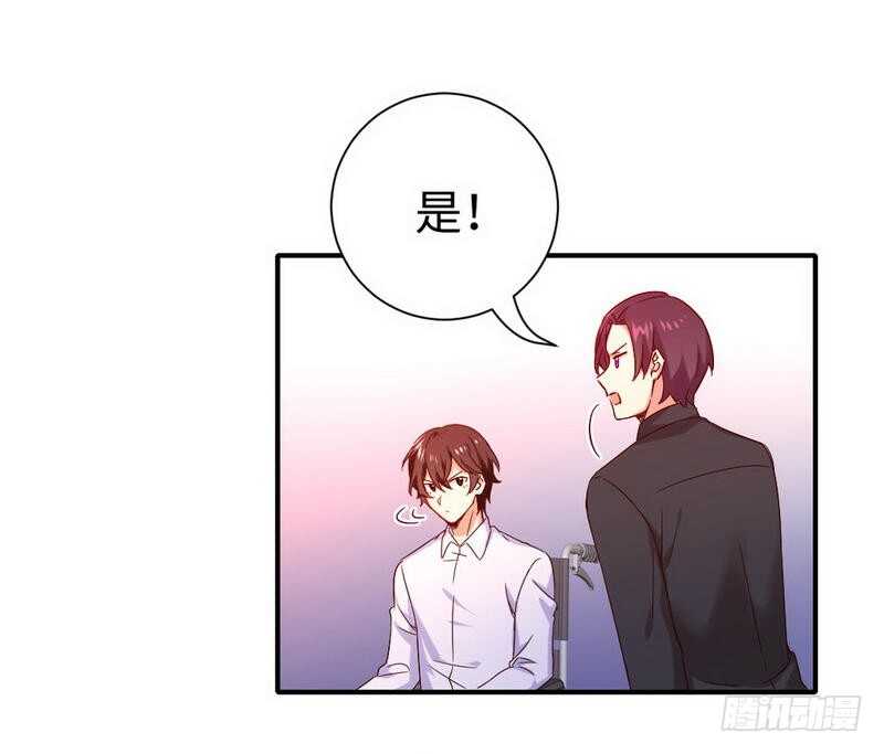 第119话 有备而来19