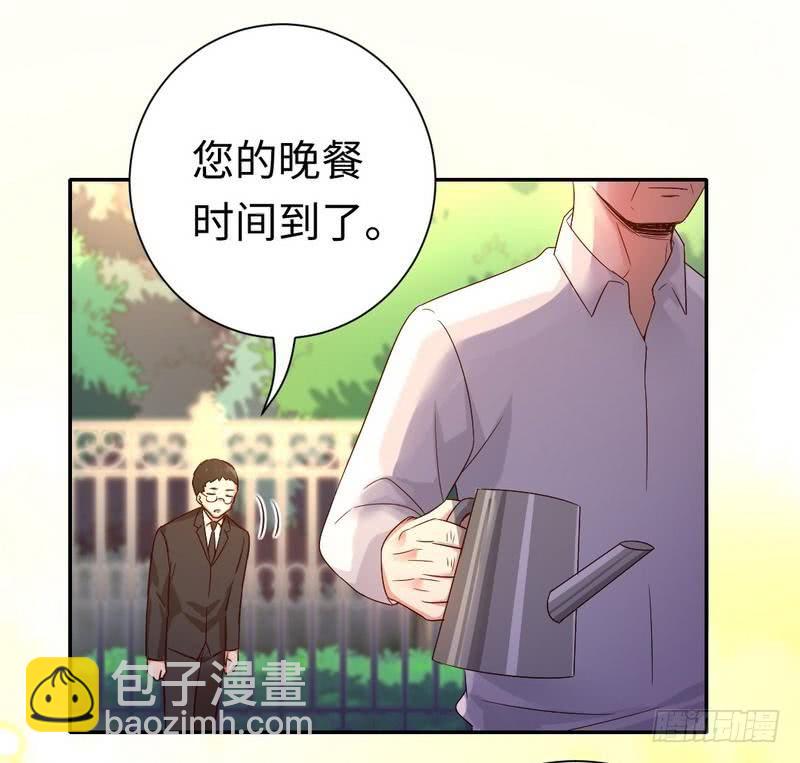 第98话 阴谋11